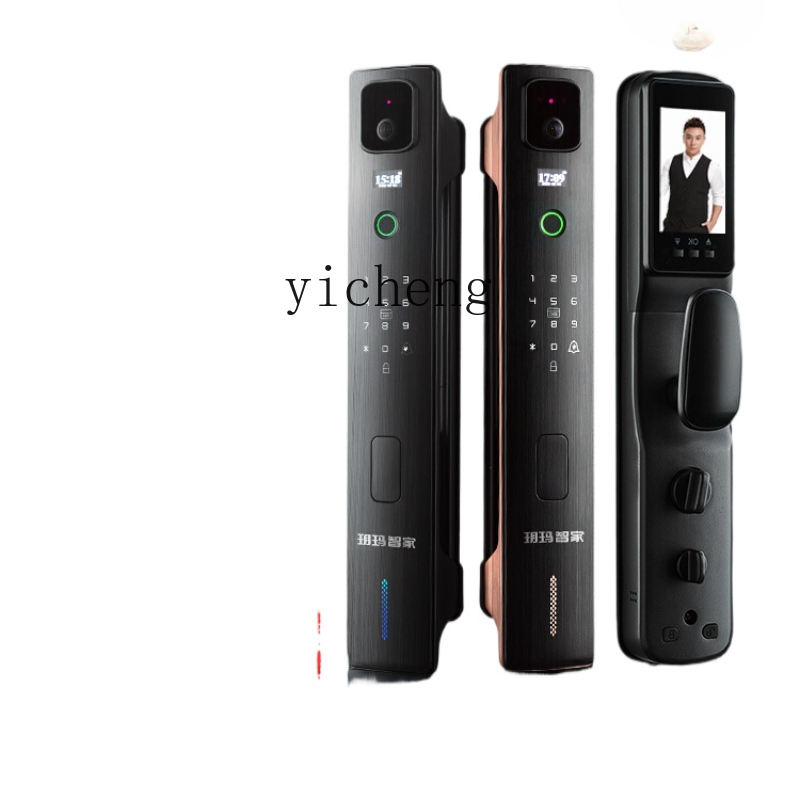 cc293d Face Recognition Smart  - Door Lock recension och pris