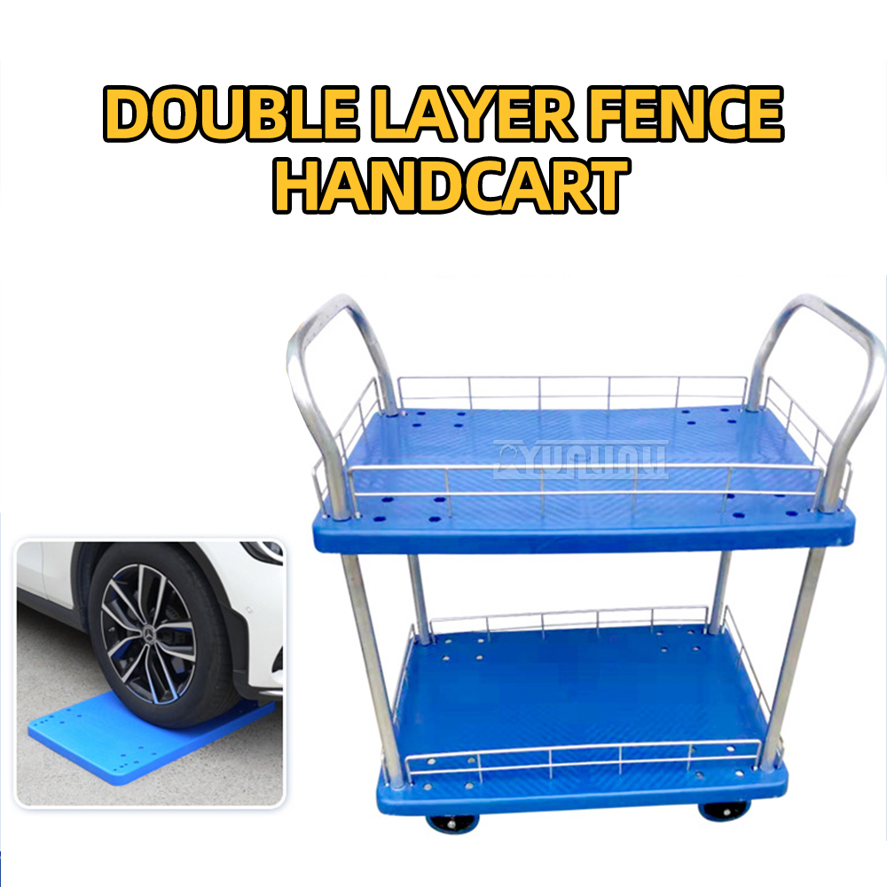 Double-Layer Silent Trolley wi - Home Improvement Fence recension och pris