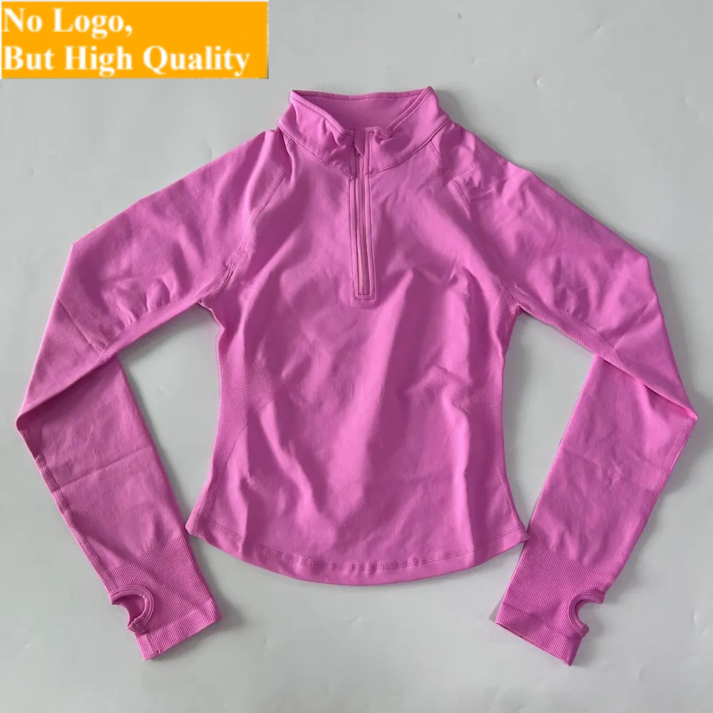 No Logo Yoga Jacket With Half  - Wallpaper recension och pris