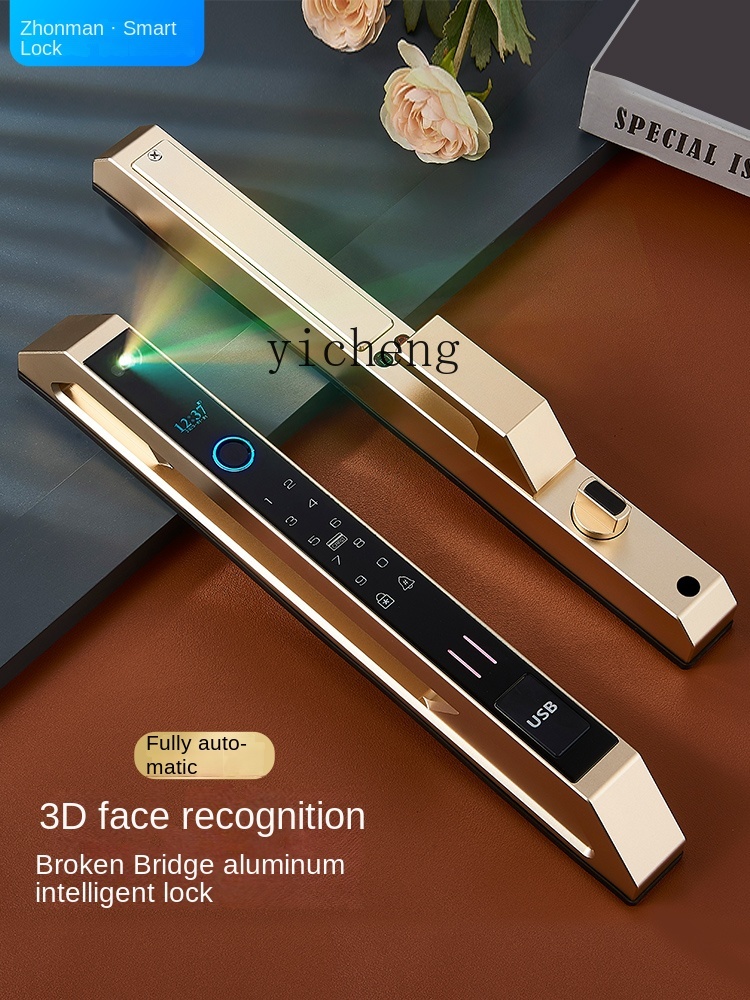 cc29Automatic Broken Bridge Al - Door Lock recension och pris